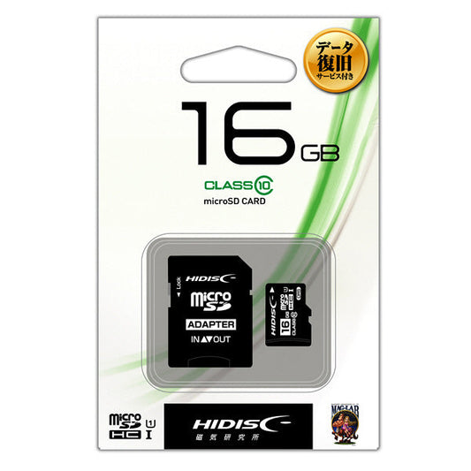 HIDISC microSDHC Card 16GB with Data Recovery Service - CLASS10 UHS-1 Compatible with SD Adapter/Case