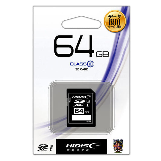 HIDISC SDXC Card 64GB with Data Recovery Service CLASS10 UHS-1 Compatible with Case (1 set)