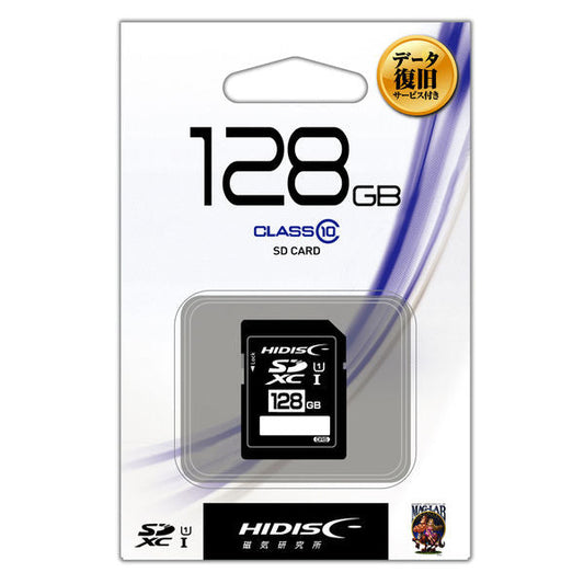 HIDISC SDXC Card 128GB with Data Recovery Service CLASS10 UHS-1 Compatible with Case (1 set)