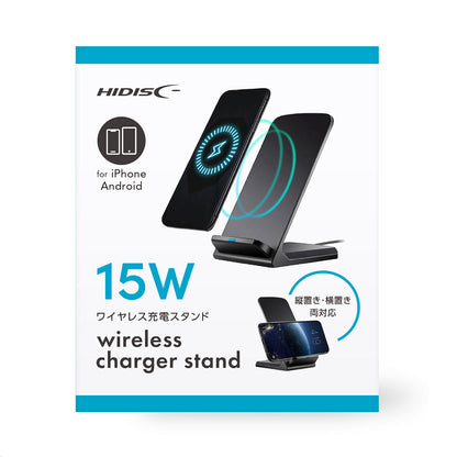HIDISC Wireless Charging Stand