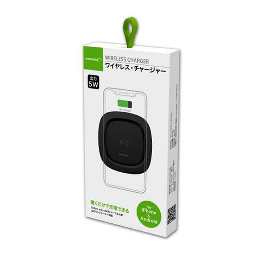 HIDISC Wireless Charger Black (1 piece)