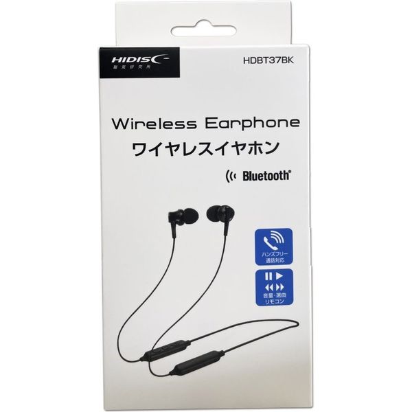 HIDISC Wireless Earphones with Microphone Bluetooth (1 piece)
