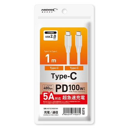 HIDISC PD-Compatible TYPE-C to C Cable (1 piece)