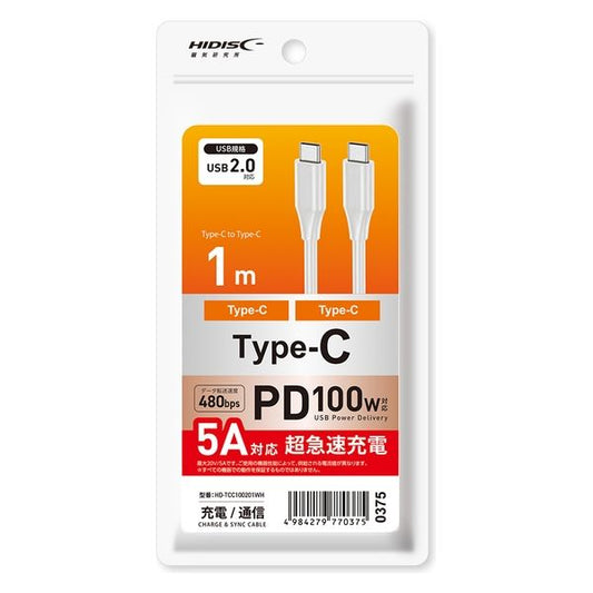 HIDISC PD-Compatible TYPE-C to C Cable (1 piece)