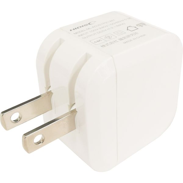 HIDISC AC Charger 1 Port 2.1A (1 piece)
