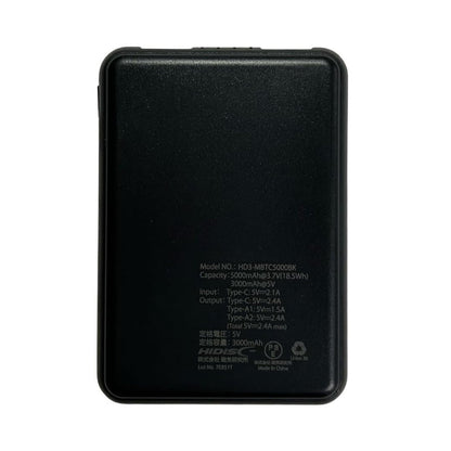 HIDISC Slim Lightweight World’s Smallest 5000mAh Mobile Battery Black