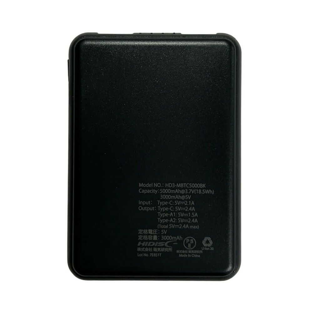HIDISC Slim Lightweight World’s Smallest 5000mAh Mobile Battery Black