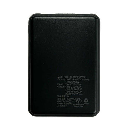 HIDISC Slim Lightweight World’s Smallest 5000mAh Mobile Battery Black
