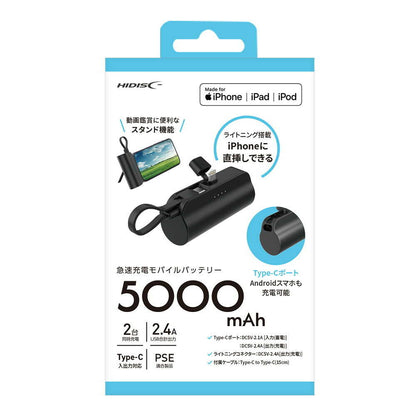 HIDISC Direct Plug Lightning 5000mAh Mobile Battery Black