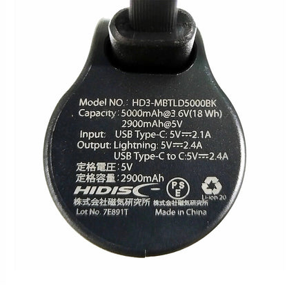 HIDISC Direct Plug Lightning 5000mAh Mobile Battery Black