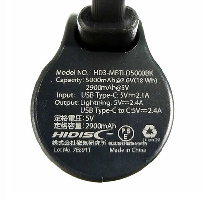 HIDISC Direct Plug Lightning 5000mAh Mobile Battery Black