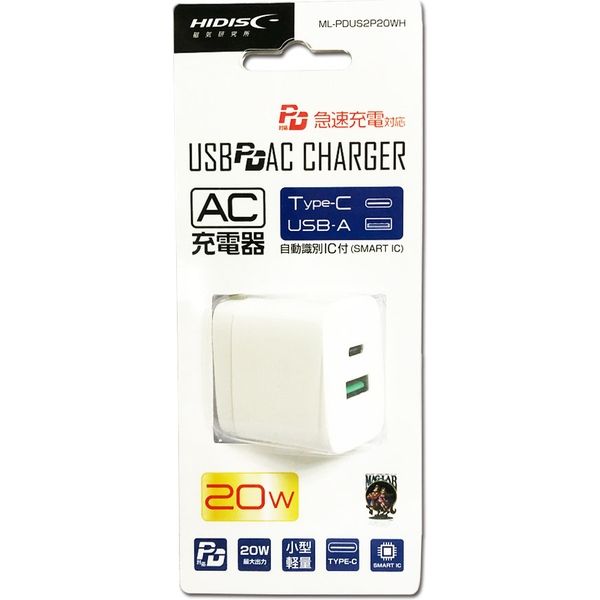 HIDISC USB PD & QC Compatible Type-C/A 20W AC Charger (1 piece)
