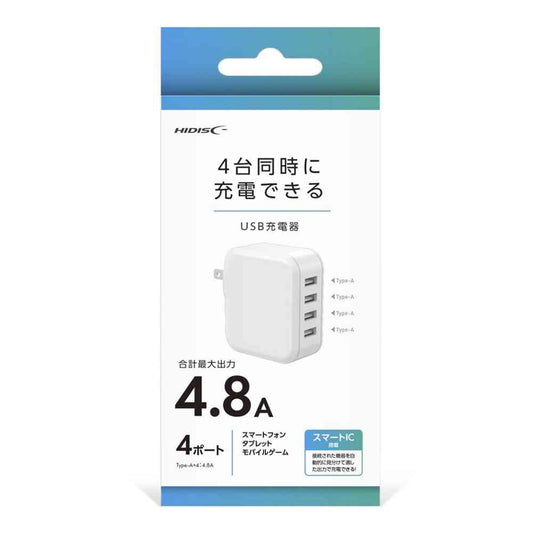 HIDISC Charger Type-A ×4 Ports