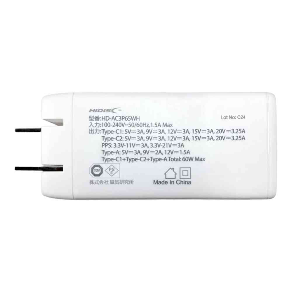 HIDISC Charger PD65W Compatible Type-C1×2 + Type-A×1 Ports