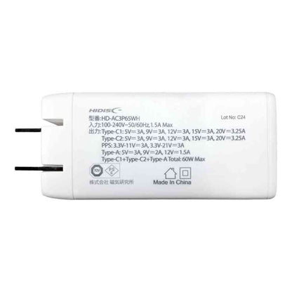 HIDISC Charger PD65W Compatible Type-C1×2 + Type-A×1 Ports