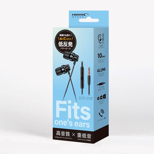 HIDISC Low-Rebound Wired Earphones (1 piece)