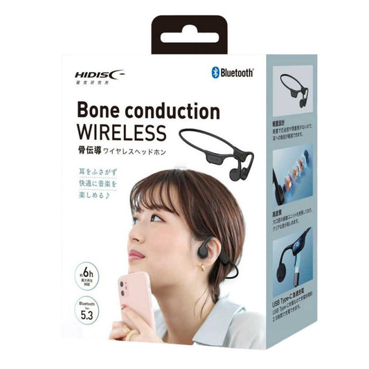 HIDISC Bone Conduction Headphones