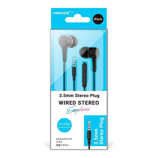 HIDISC Stereo Plug Wired Earphones Black