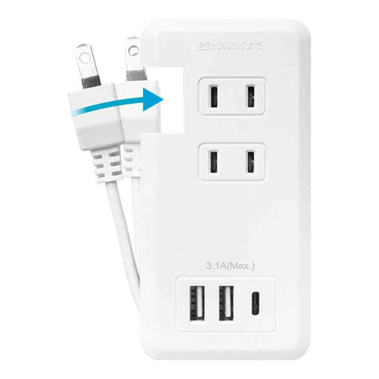 HIDISC Retractable Power Strip