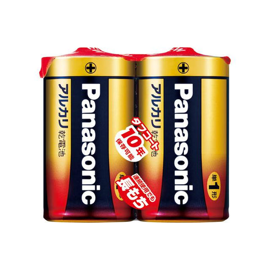 Panasonic Alkaline Batteries D Size - 2 Pack