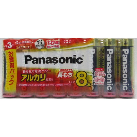 Alkaline Batteries Size AA