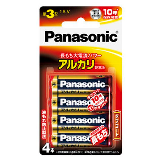 Panasonic Alkaline Batteries Blister Pack Size AA 4-Pack