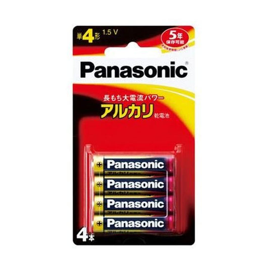 Panasonic Alkaline Batteries Blister Pack Size AAA 4-Pack
