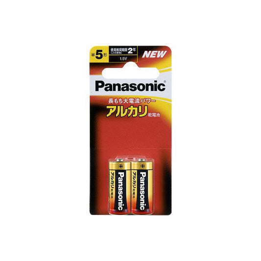 Panasonic Alkaline Batteries Size 5 2-Pack
