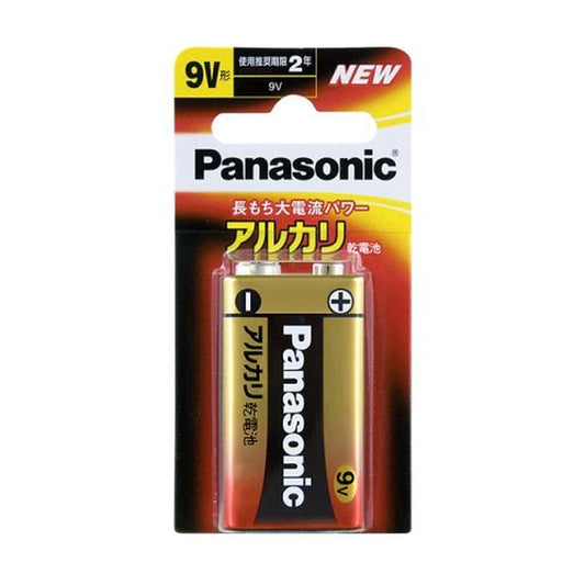 Panasonic Alkaline Batteries Blister Pack 9V Size Rectangular