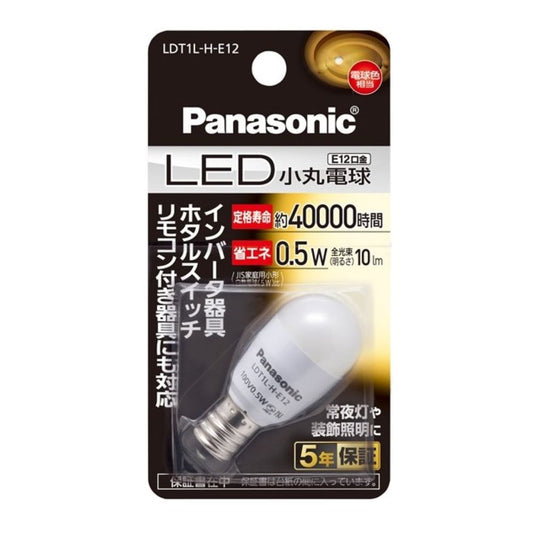 Panasonic LED Small Round Bulb (P) LDT1LHE12