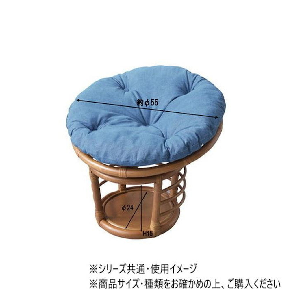 Azumaya Pet Stool PET-64