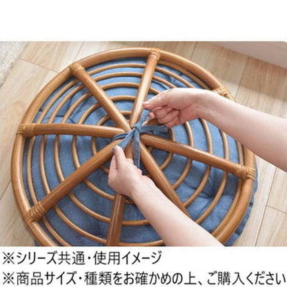 Azumaya Pet Stool PET-64