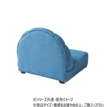 Azumaya Pet Sofa Blue PET-65