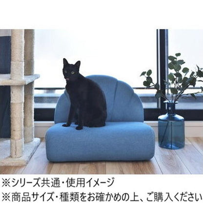 Azumaya Pet Sofa Blue PET-65