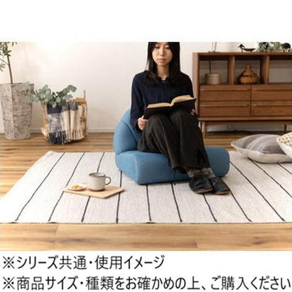 Azumaya Pet Sofa Blue PET-65