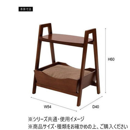 Azumaya Pet Side Table Brown PET-67