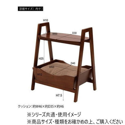Azumaya Pet Side Table Brown PET-67