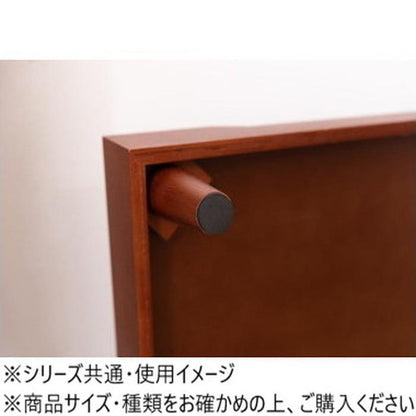 Azumaya Pet Bed Brown PET-121BR