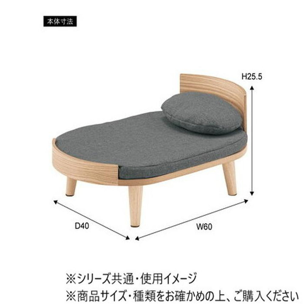 Azumaya Pet Bed Brown PET-123BR