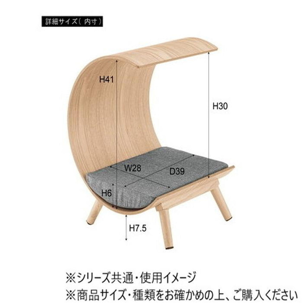 Azumaya Pet Bed Natural PET-124NA