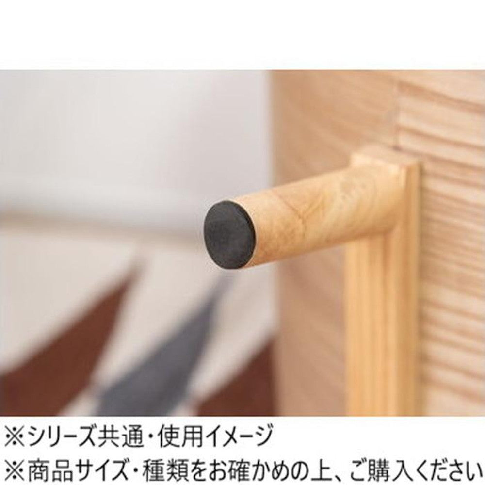 Azumaya Pet Bed Natural PET-124NA