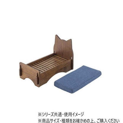 Azumaya Pet Bed Brown PET-69BR