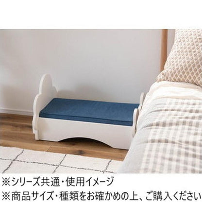Azumaya Pet Bed White PET-69WH