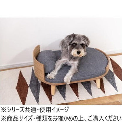 Azumaya Pet Bed Natural PET-123NA