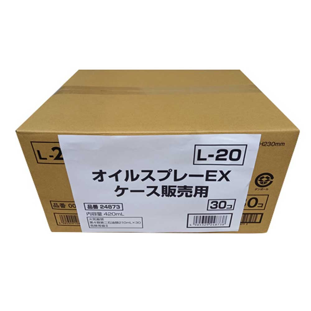 Oil EX Case Sale 420ml 30 Bottles