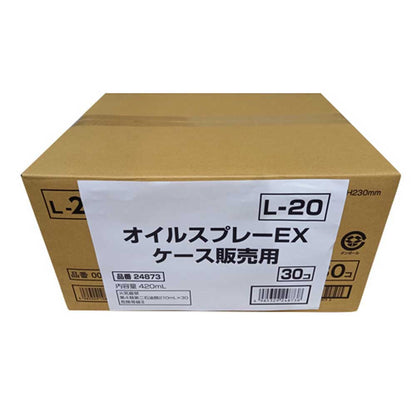 Oil EX Case Sale 420ml 30 Bottles