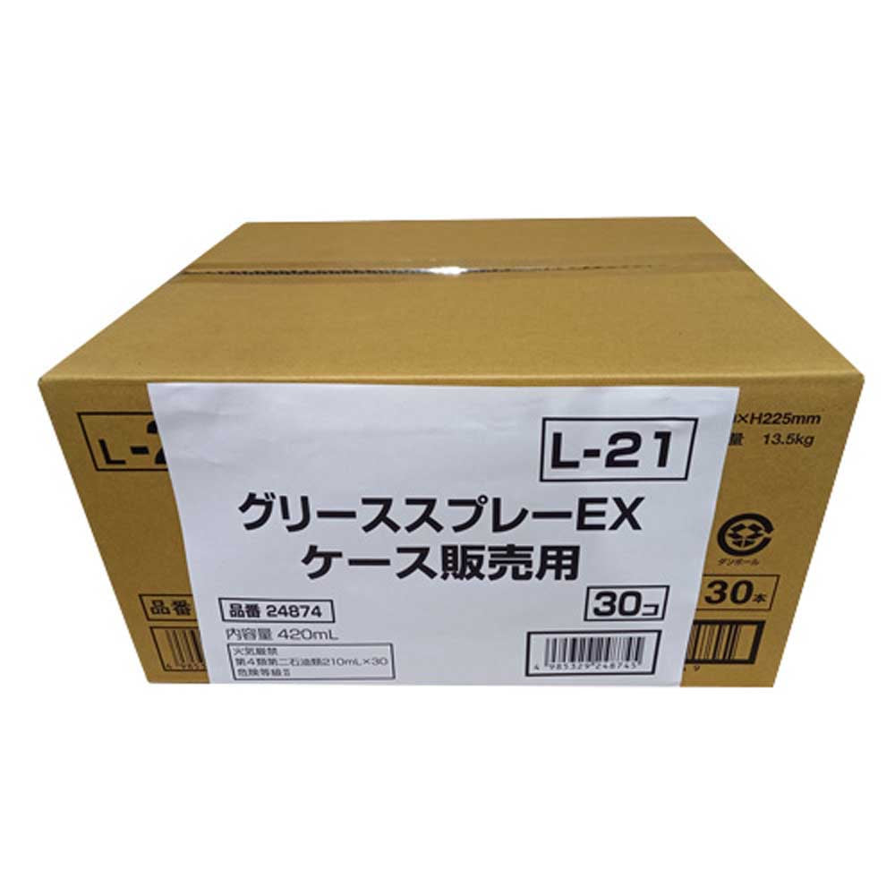 Grease EX Case Sale 420ml 30 Bottles