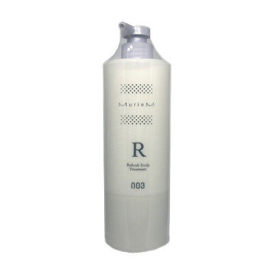 Number Three Muriam Medicinal Scalp Treatment R 620g