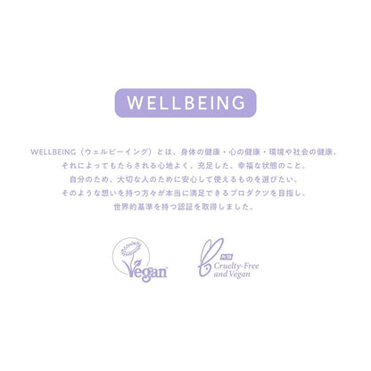 DEUXER 6 Dry Paste Wax 80g