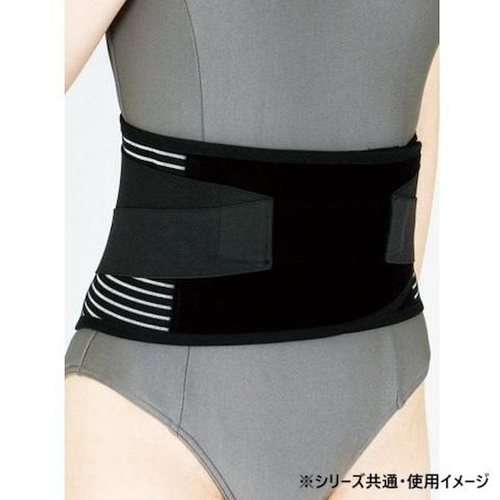 Far Infrared Titanium Health Belt Waist M